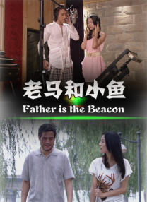 女人精69xxxxx免费视频